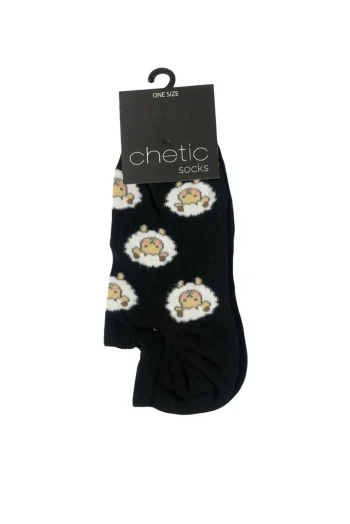 Γυναικεία Σοσόνια με Σχέδιο Πρόβατο - Μαύρο