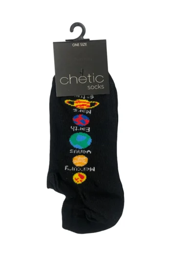 Γυναικεία Σοσόνια με Σχέδιο Πλανήτες - Μαύρο