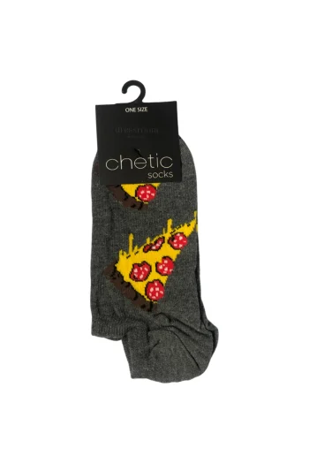 Γυναικεία Σοσόνια με Σχέδιο Κομμάτια Πίτσας - Γκρι