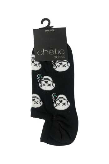 Γυναικεία Σοσόνια με Σχέδιο Νεκροκεφαλή - Μαύρο