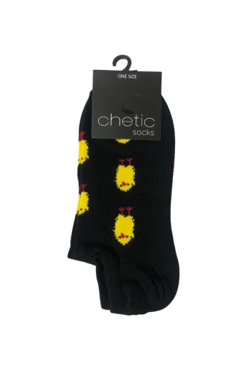 Γυναικεία Σοσόνια με Σχέδιο Παπάκια - Μαύρο