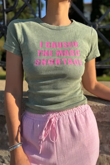 Ριμπ Κοντομάνικη Μπλούζα - Φιστικί