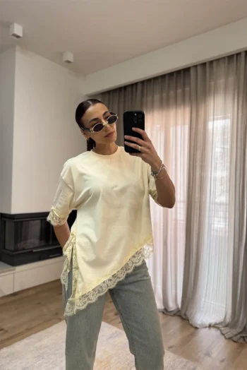 T-Shirt με Δαντέλα - Μπεζ